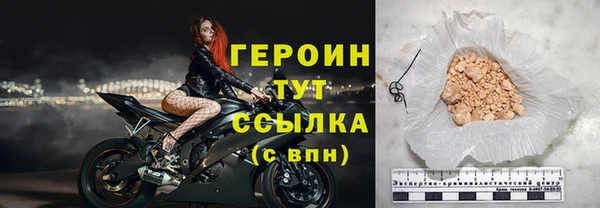PSILOCYBIN Вяземский