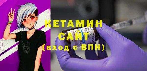 таблы Вязники