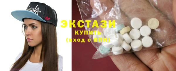 PSILOCYBIN Вяземский