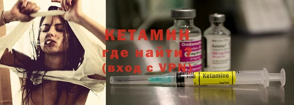 таблы Вязники