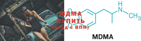 таблы Вязники