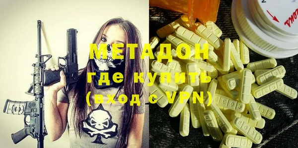 таблы Вязники