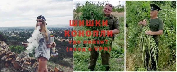 ALPHA-PVP Вязьма