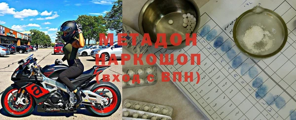 PSILOCYBIN Вяземский