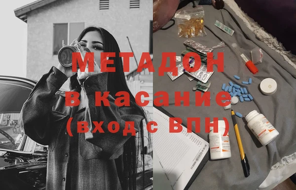 таблы Вязники