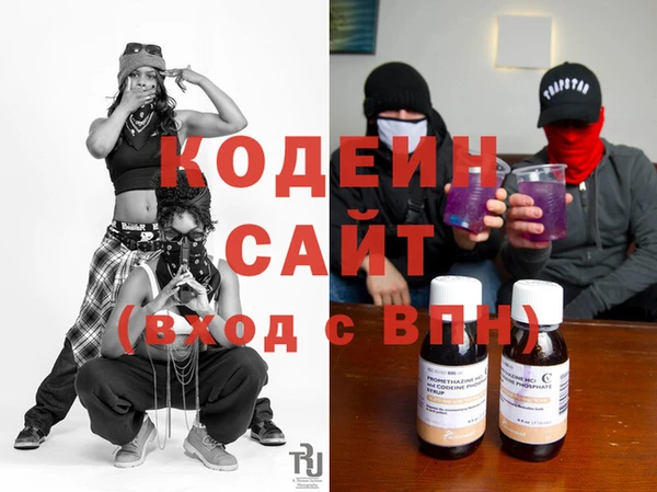 таблы Вязники