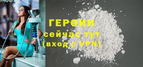 PSILOCYBIN Вяземский