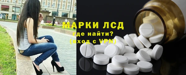таблы Вязники